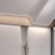 47MM Border Linear Bendable Plaster-In LED Channel - Recessed-Mount - For Strips Up To 20mm - 1m / 2m