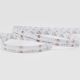 5m RGB+White COB LED Strip Light - COB Series LED Tape Light - IP20 - 24V - RGB+Cool White / RGB+Natural White / RGB+Warm White