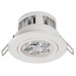 LED Recessed Ceiling DownLight Fixture - Aimable - 40 Watt Equivalent - 4.45" - 460 Lumens