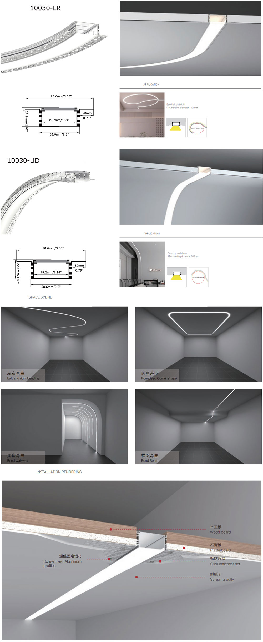 Side Bending Plaster-in LED Strip Channels For Cove Lighting - Recessed-Mount - For Strips Up To 10mm - 1m / 2m