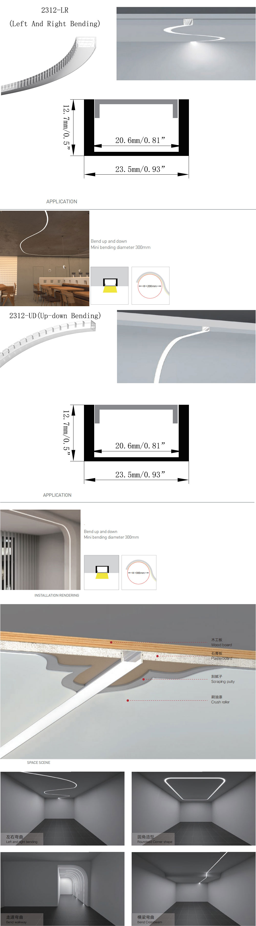 Side Bending Plaster-in LED Strip Channels For Cove Lighting - Recessed-Mount - For Strips Up To 10mm - 1m / 2m