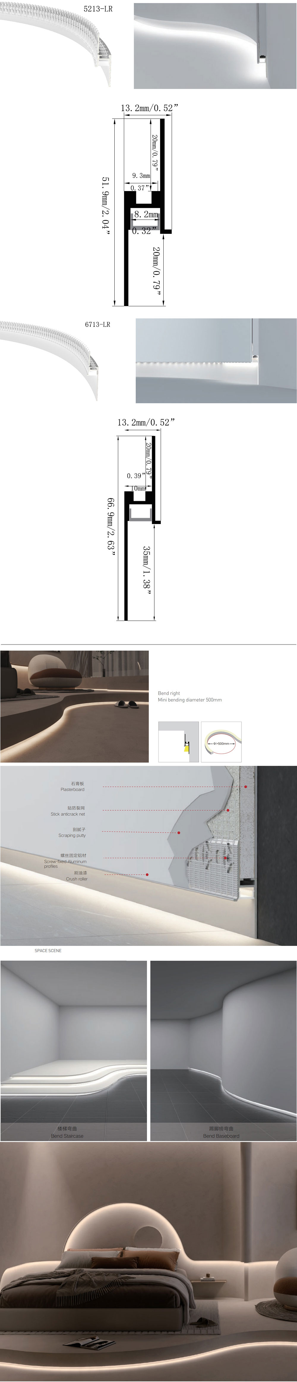 Side Bending Plaster-in LED Strip Channels For Cove Lighting - Recessed-Mount - For Strips Up To 10mm - 1m / 2m